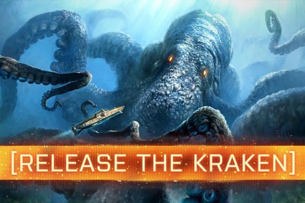 Kraken17.at