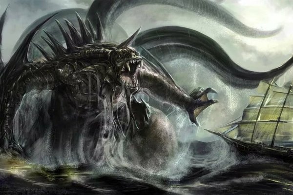 Kraken зеркало рабочее