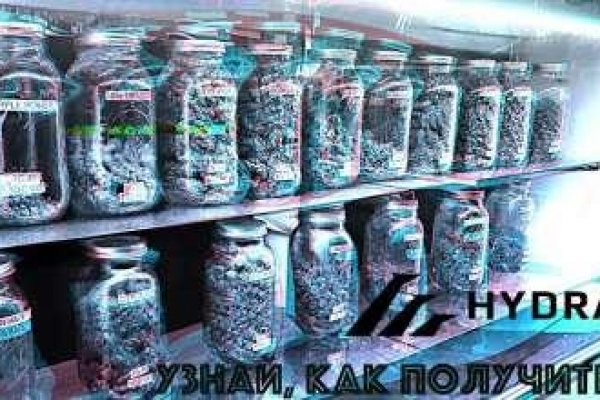 Сайт где купить наркотики