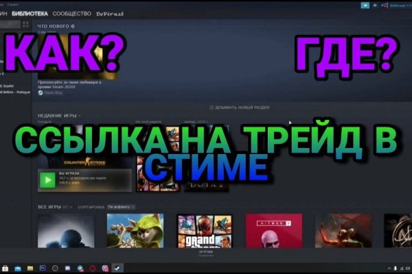 Kraken зеркало официальный